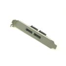 Dual Port L-Type Internal to L-Type External Sata Bracket SATA2ADT-A3